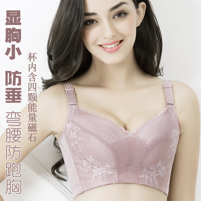 Full cup large breasted lace with slim lace ultra-thin 90BD cup without steel ring adjustment Type of underwear poly-size for large size underwear