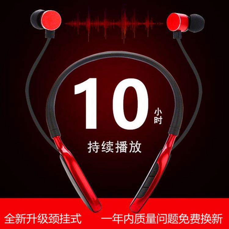 Suitable for Huawei nova5 Bluetooth headphones nove5pro high sound quality novi5i Mini note5 high renewal no