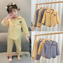 Girls pajamas spring and autumn Japanese cotton thin childrens baby girl cute super cute princess home clothes summer