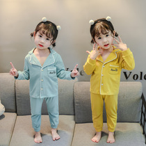 Girl pajamas set Spring and Autumn long sleeve cotton children baby girl girl cute solid color lapel home clothes