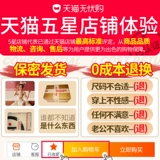 Униформа, нижнее белье, ранец, комплект, сексуальная пижама, с акцентом на бедрах