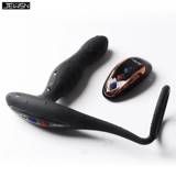 Анальный секс прыгающий яйцеклетки мужской мужской мастурбация мастурбация простаты Эмболия массаж мастурбация