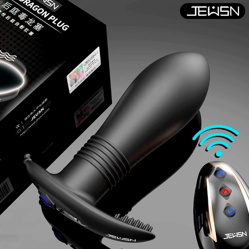 Анальный секс прыгающий яйцеклетки мужской мужской мастурбация мастурбация простаты Эмболия массаж мастурбация