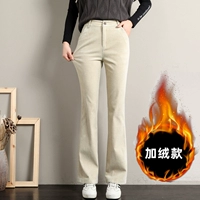 Абрикосовый, флисовый