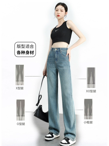Осенние прямые свободные джинсы, штаны, коллекция 2023, по фигуре, подходит для подростков, свободный крой, высокая талия