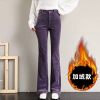 Сиреневый, флисовый