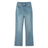 Джинсы, приталенные осенние штаны, 2024 года, высокая талия, свободный прямой крой