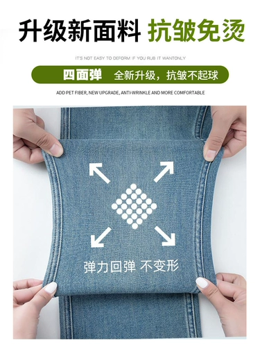 Осенние прямые свободные джинсы, штаны, коллекция 2023, по фигуре, подходит для подростков, свободный крой, высокая талия