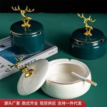 European style ashtray with cover light luxury and creative ashtray decoration hotel dining table luxurious and practical soft decoration