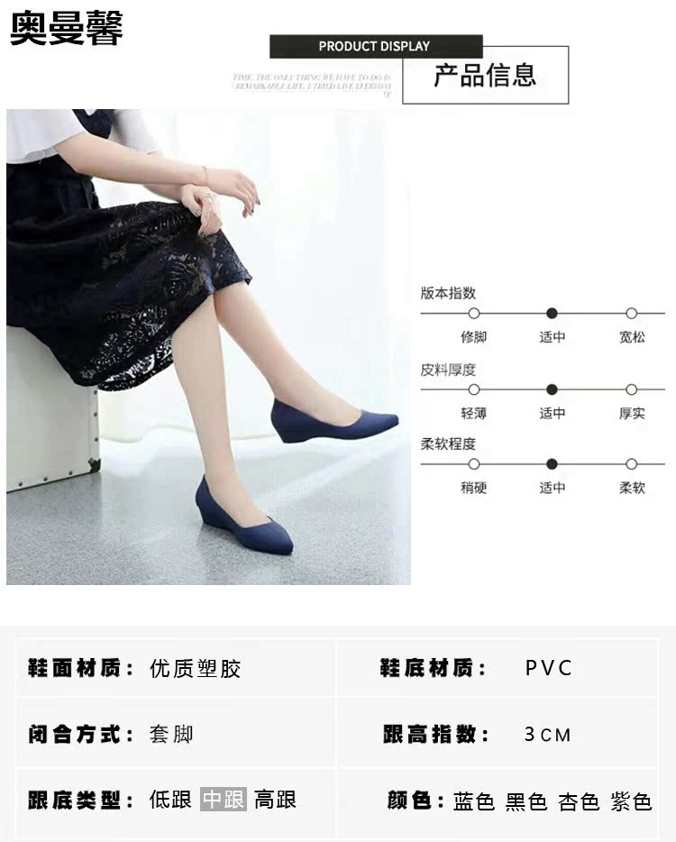 Giày đi mưa mũi nhọn Kiểu thời trang của phụ nữ mang nước bọt nông Phiên bản Hàn Quốc của giày thạch nữ Giày nước thời trang Giày trơn - Rainshoes giày đi mưa crocs