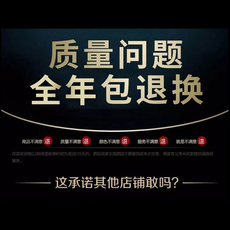 Blouson homme MEXICAN    manches longues en Polyester - Ref 3118357 Image 4