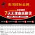 Beverly Paul quầy quần âu đích thực 2018 thu đông nam mặc polo miễn phí hot kinh doanh chân thon