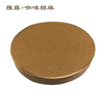 Four seasons removable and washable futon cushion cover cotton and linen cover summer mat rattan futon cushion light cover does not contain core