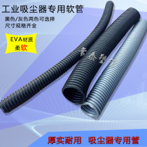 Universal vacuum cleaner hose Sweeper accessories Industrial threaded pipe bellows Plastic wet and dry vacuum hose