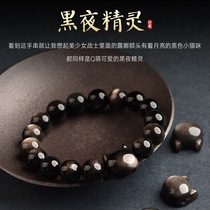 Cats Eye Bracelet Girls Gold and Silver Cat Head Gifts for Mens Girlfriends Chinese Valentines Day Couples Bracelets Summer Ornaments