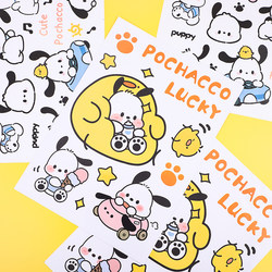 Cartoon cute Pacou dog sticker large -sized laptop computer tablet computer ipad children's sticker waterproof waterproof