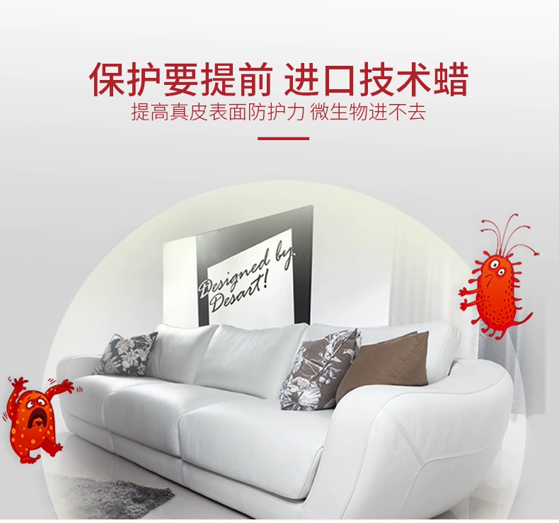 Mootaa giải pháp chăm sóc da chà túi da khử trùng làm sạch dầu bảo trì lau da sofa da sạch hơn - Nội thất / Chăm sóc da 	chai xịt làm sạch túi da	