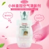 Nhật Bản Kobayashi trong nhà khử mùi hương thơm vương miện làm mát không khí thơm xà phòng thiên thần - Trang chủ nước lau sàn Trang chủ