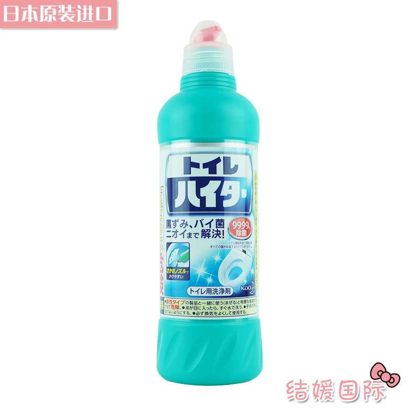 Japan Import Flower King Toilet Cleaning Agent Decontamination Clean Toilet Liqueur Room Cleanser Free Scrub of deodorant 500ml