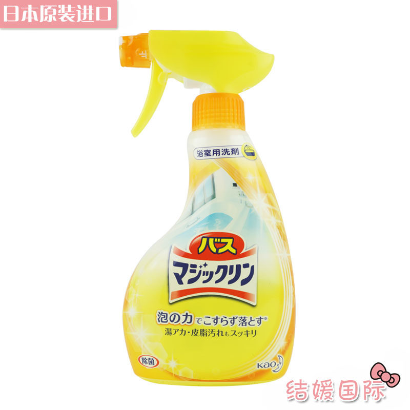 Japan imported KAO Kao bathroom tile cleaner foam type 380ml mildew descaling clean bright white orange