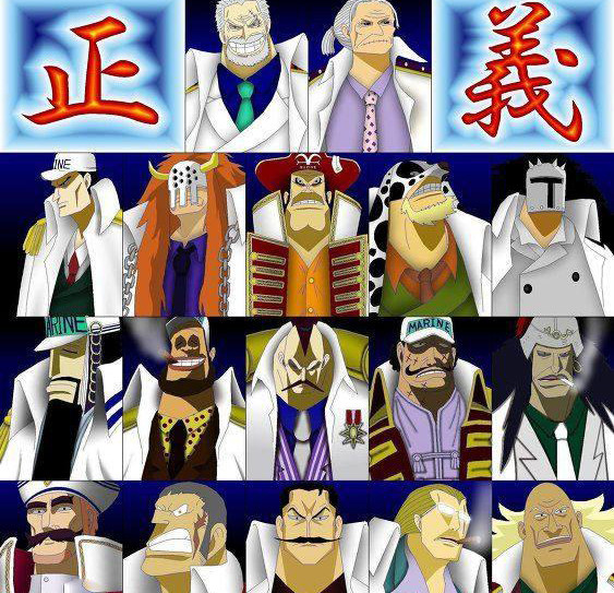 海賊王 中將戰力普遍能達到七武海水平 淘寶海外