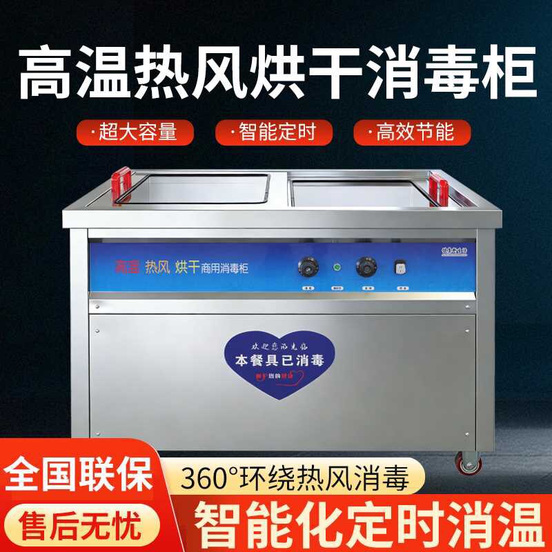 米赛友厨房厨具工厂店的LOGO