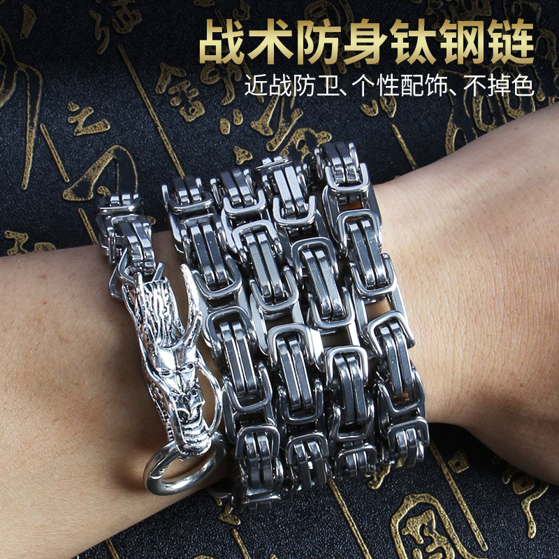 Titanium steel keel whip self-defense weapon keel unicorn hand chisel dragon crest bracelet stainless steel fight male self-defense vehicle