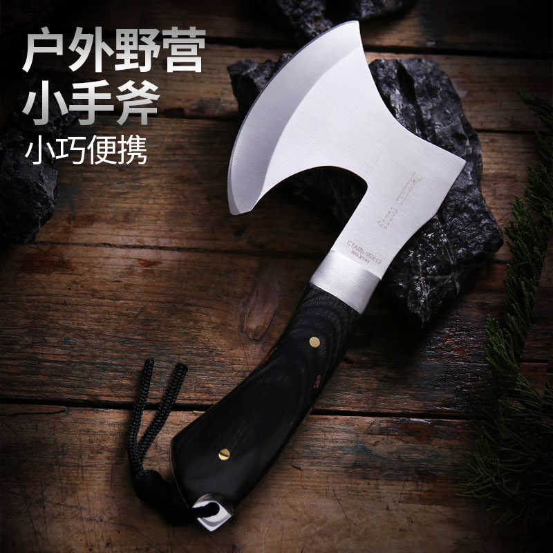 Multi-function outdoor field Survival Camp Kaushan chopping tree Firewood Fine Steel Coursework with Chopped Tomahawk Chopped Tomahawk