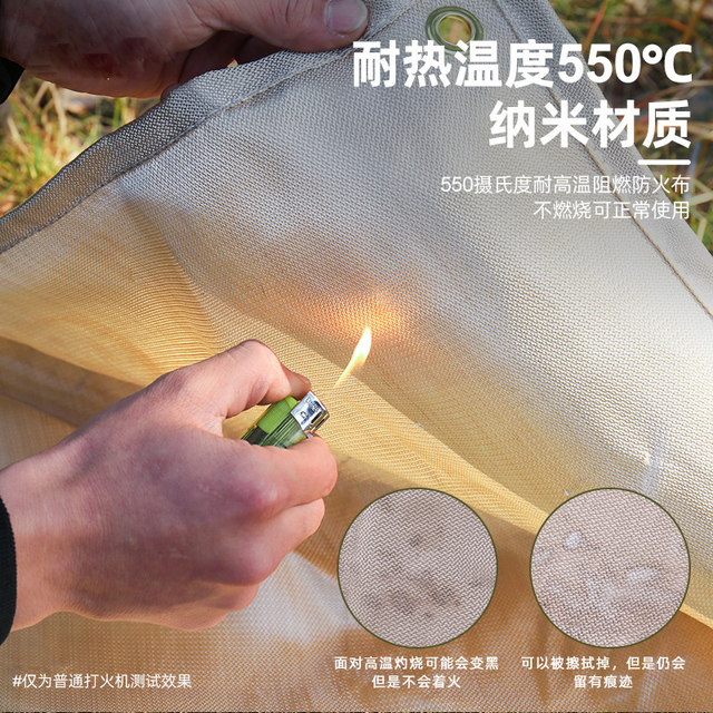 ຜ້າຫົ່ມ camping ກາງແຈ້ງ fireproof insulation ແລະອຸນຫະພູມສູງທົນທານຕໍ່ barbecue grill camping fireproof blanket insulation mat fiberglass flame retardant cloth