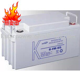 KSTAR KSTAR battery 6-FM-65 12V65H maintenance-free warranty three years original