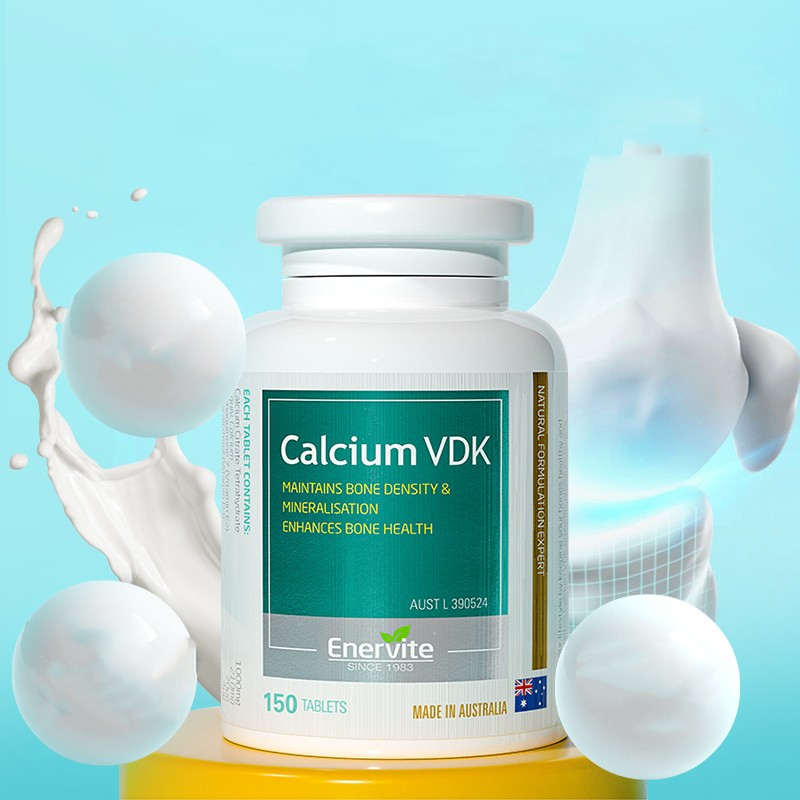 凑单80!澳乐维他柠檬酸维生素钙150片