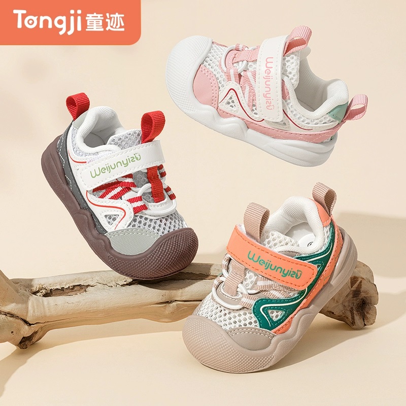 炜俊亿足学步鞋男宝宝凉鞋夏季鞋婴儿鞋子软底机能女小朋友儿童鞋