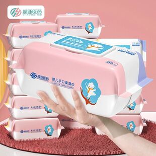超亚婴儿手口湿巾80抽*5包