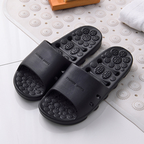 Summer bathing Bathrooms Slippers Women Home Indoor Anti-Slip Leaks EVA Massage Lovers Cool Slippers for Men Summer