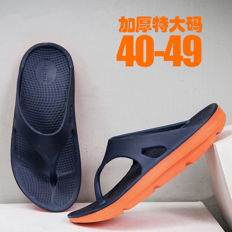 The human slippers summer bow supports 46 thick sole shock - relief large size 48 anti - skid outdoor wear 49 sports recovery slippers