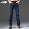 Товары от JEEPSPIRIT 轻量户外
