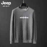 Джип, демисезонная осенняя базовая толстовка, приятный телу осенний лонгслив, футболка, оверсайз