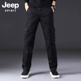 Джип, мужская демисезонная утепленный лонгслив, дорожные штаны