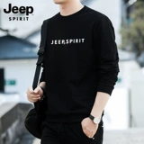 Tide, джип, весенний трендовый свитшот, базовый приятный телу лонгслив для отдыха, в корейском стиле