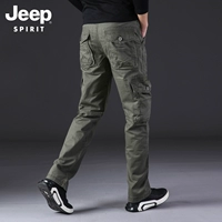 Армейский Зеленый