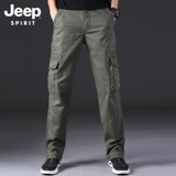 Джип, мужская демисезонная утепленный лонгслив, дорожные штаны