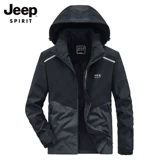 JEEP/吉普 Лонгслив для отдыха, осенняя куртка, мужская толстовка с капюшоном, коллекция 2021, оверсайз