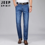 Tmall, jeep, весенний джип, тонкие джинсы, светлые штаны для отдыха, свободный прямой крой, большой размер, новая коллекция
