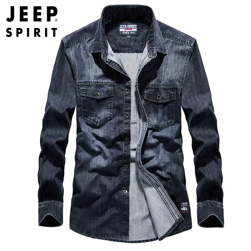 Осенняя джипа? джип не подходит. Нужно перевод: Autumn jeep, denim jacket, shirt