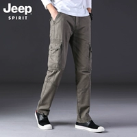 Серый зеленый