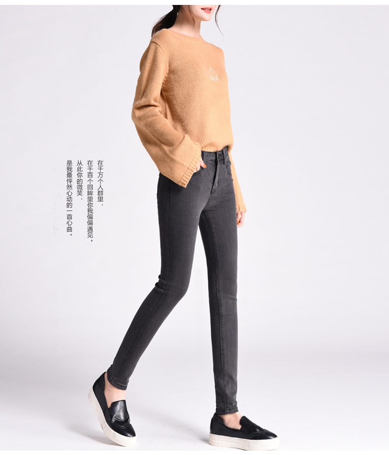 Jean femme - Ref 3192459 Image 20