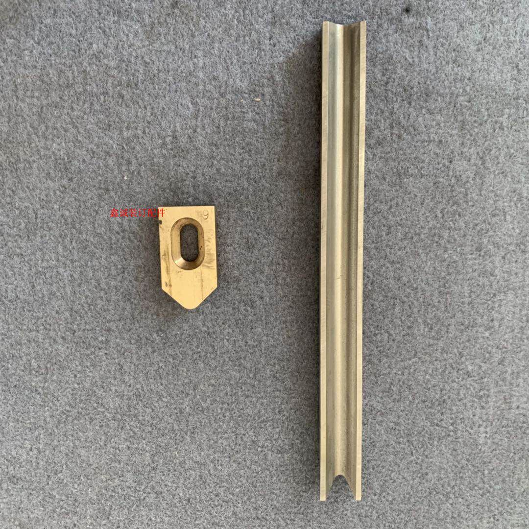 SJQ-120 type electric rounded fillet machine upper and lower knife R10 cut angle knife chamfering machine blade fillet knife R5R6R8R912