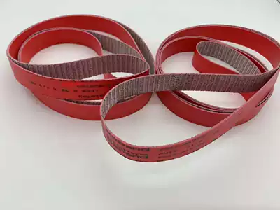 MBO folding machine imported belt 2115*20 MBO paper conveying belt folding machine belt belt pulling belt