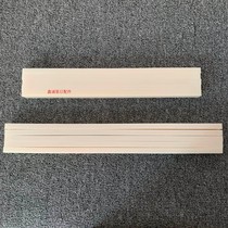 Three-sided cutter strip nylon cutter strip three-sided bookmaking machine knife strip 10*10 paper cutter strip high quality nylon cutter strip