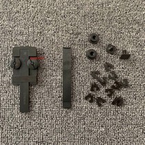 Riding nail accessories double-head stapling bottom plate assembly stapler M2000 ordering head bottom punching Butterfly frame lifting plate